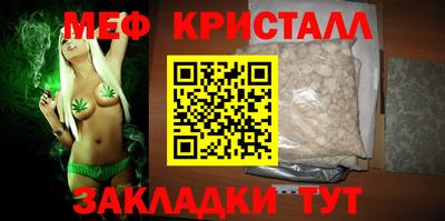 apvp Ирбит