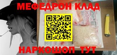 ПСИЛОЦИБИНОВЫЕ ГРИБЫ Изобильный