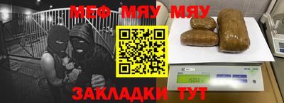 apvp Ирбит
