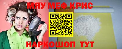 ПСИЛОЦИБИНОВЫЕ ГРИБЫ Изобильный