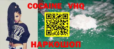 apvp Ирбит