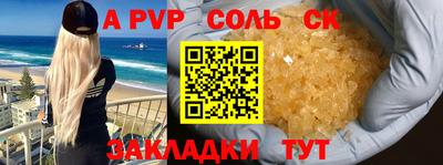ПСИЛОЦИБИНОВЫЕ ГРИБЫ Изобильный