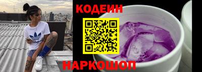 apvp Ирбит