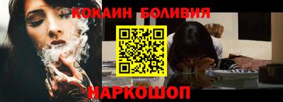 apvp Ирбит