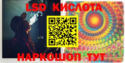 apvp Ирбит