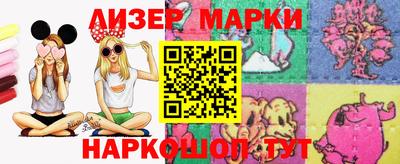 ПСИЛОЦИБИНОВЫЕ ГРИБЫ Изобильный