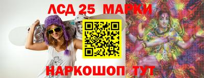 меф VHQ Ипатово