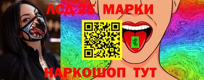 apvp Ирбит