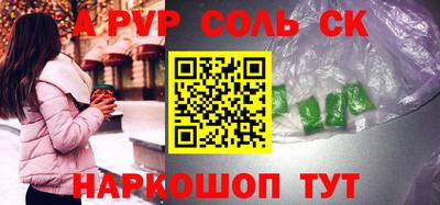 ПСИЛОЦИБИНОВЫЕ ГРИБЫ Изобильный