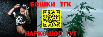 apvp Ирбит