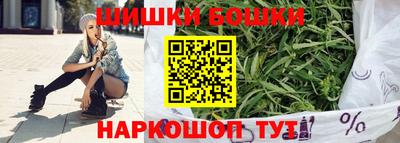 ПСИЛОЦИБИНОВЫЕ ГРИБЫ Изобильный