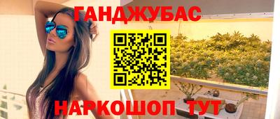 ПСИЛОЦИБИНОВЫЕ ГРИБЫ Изобильный