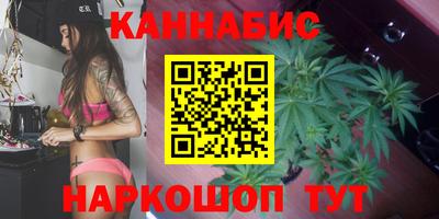 ПСИЛОЦИБИНОВЫЕ ГРИБЫ Изобильный