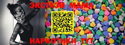 ПСИЛОЦИБИНОВЫЕ ГРИБЫ Изобильный