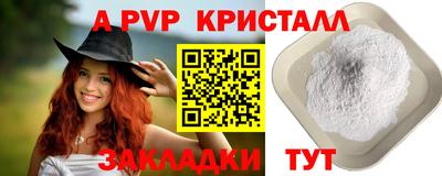 ПСИЛОЦИБИНОВЫЕ ГРИБЫ Изобильный