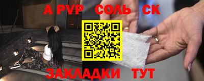 ПСИЛОЦИБИНОВЫЕ ГРИБЫ Изобильный