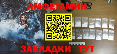 ПСИЛОЦИБИНОВЫЕ ГРИБЫ Изобильный