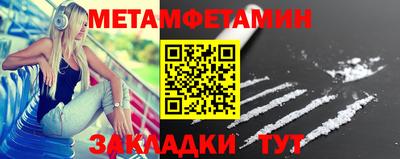 ПСИЛОЦИБИНОВЫЕ ГРИБЫ Изобильный