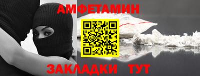 ПСИЛОЦИБИНОВЫЕ ГРИБЫ Изобильный