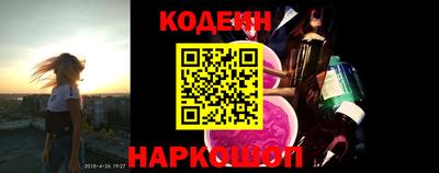 apvp Ирбит