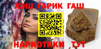 ПСИЛОЦИБИНОВЫЕ ГРИБЫ Изобильный