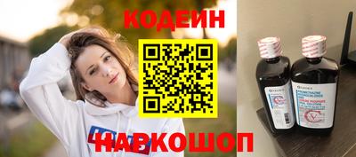 apvp Ирбит