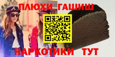 apvp Ирбит