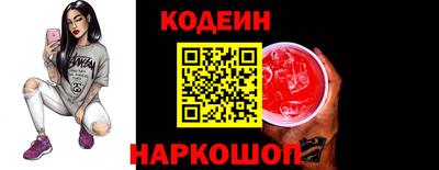 ПСИЛОЦИБИНОВЫЕ ГРИБЫ Изобильный