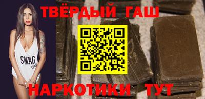 apvp Ирбит