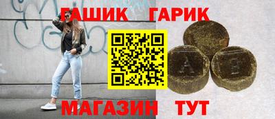 ПСИЛОЦИБИНОВЫЕ ГРИБЫ Изобильный