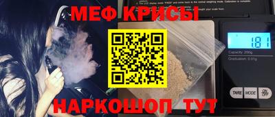 ПСИЛОЦИБИНОВЫЕ ГРИБЫ Изобильный